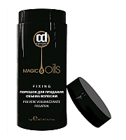 Constant Delight 5 Magic Oils - Порошок для придания объема 5 гр